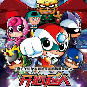 亚洲黑人巨大ViaeOs
