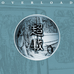 亚洲黑人巨大ViaeOs
