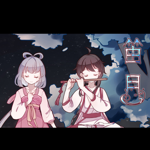 亚洲黑人巨大ViaeOs
